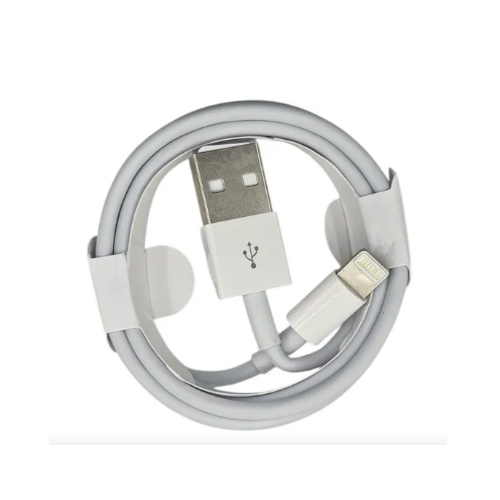 Cable Cargador Rápido Usb Para Iphone